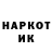Cocaine Колумбийский Denrek4