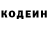 Amphetamine Розовый Hanzo H