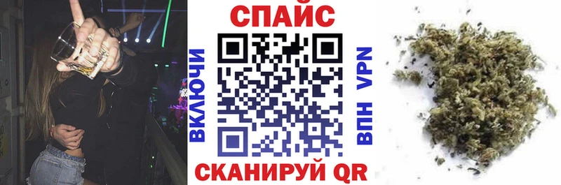 Бутират 99%  купить наркотик  Ростов 
