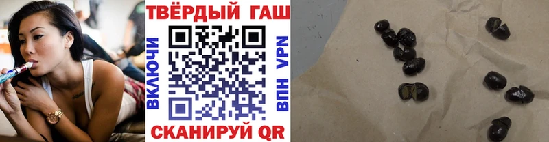 кракен зеркало  где можно купить наркотик  Ростов  ГАШ убойный 