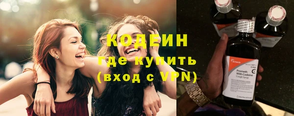 jwh Покачи
