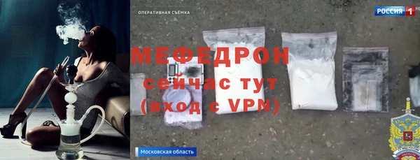 jwh Покачи