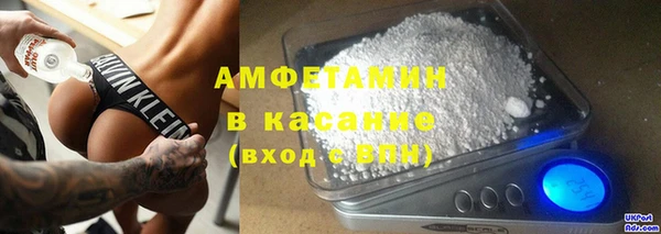 jwh Покачи