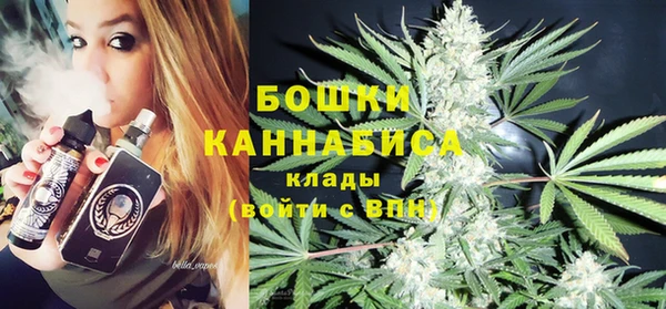 прущие крисы Покровск
