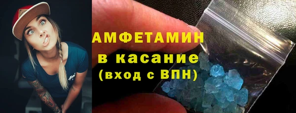 скорость mdpv Покров