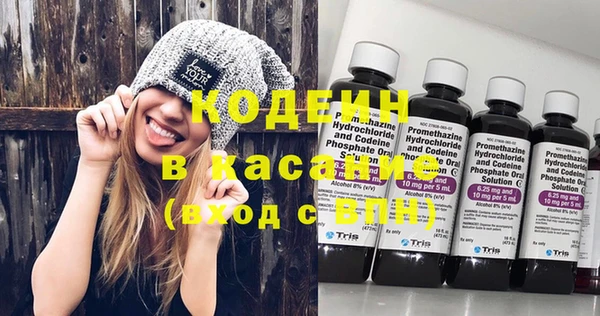 скорость mdpv Покров