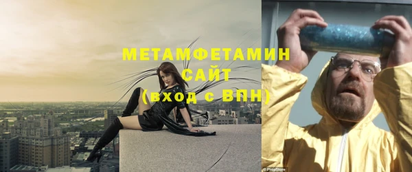 скорость Дубовка