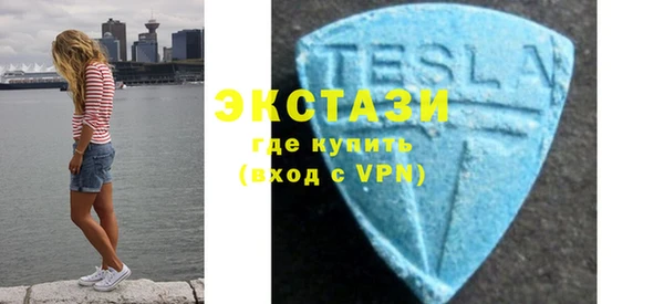 jwh Покачи