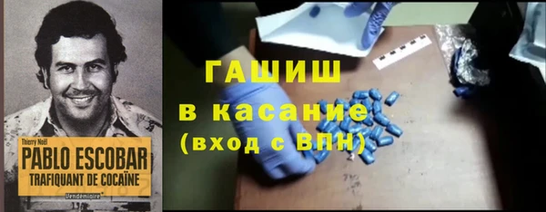 скорость mdpv Покров