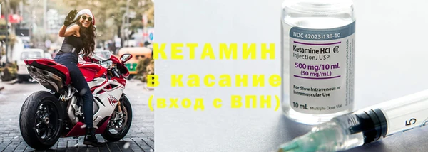 jwh Покачи