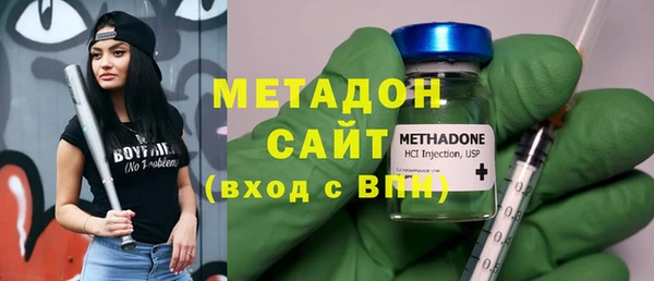 jwh Покачи