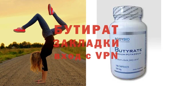 скорость mdpv Покров