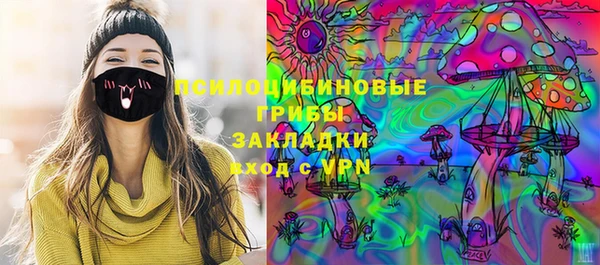 jwh Покачи