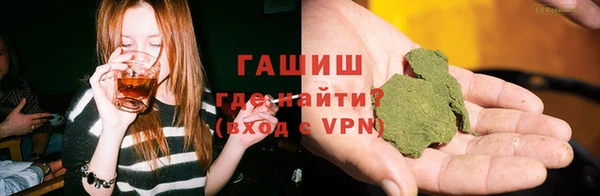 скорость mdpv Покров