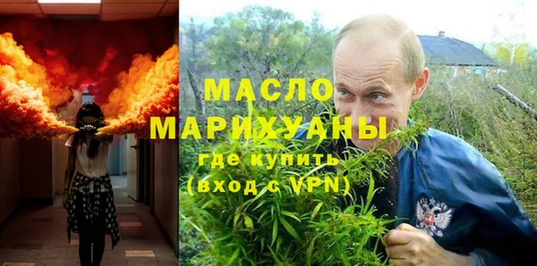 jwh Покачи