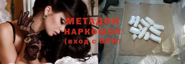 jwh Покачи