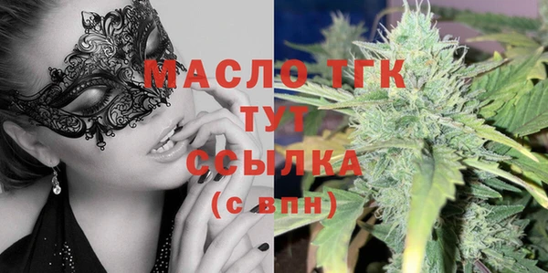 герыч Дрезна