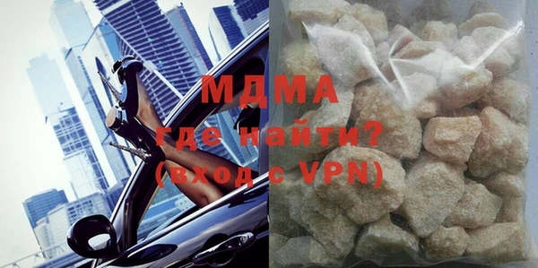 jwh Покачи