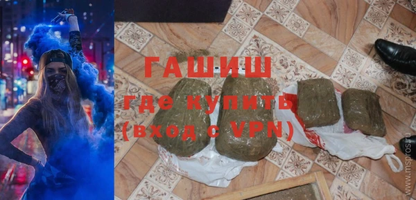 jwh Покачи