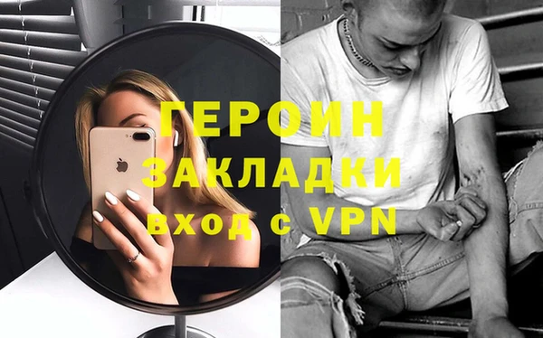 jwh Покачи