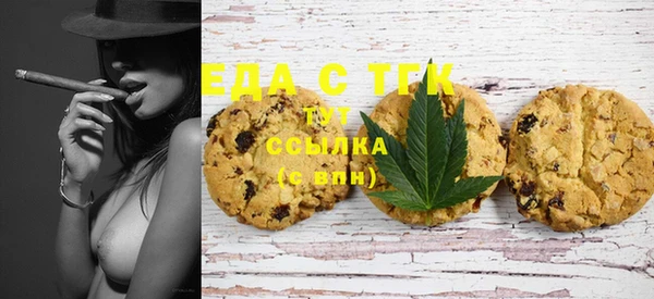 jwh Покачи