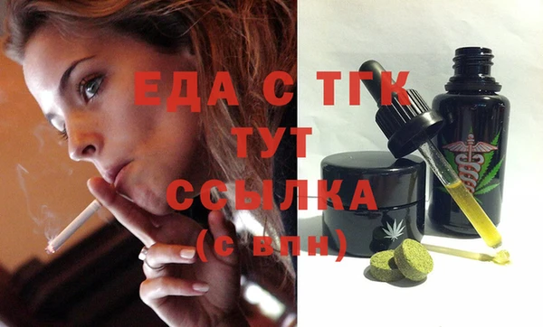 jwh Покачи