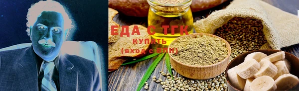 jwh Покачи