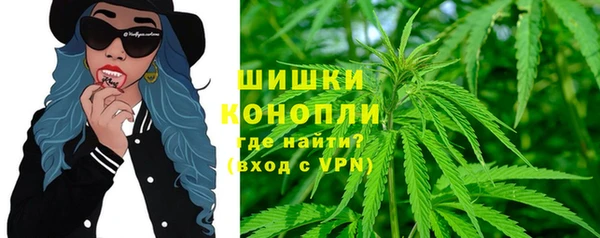скорость mdpv Покров