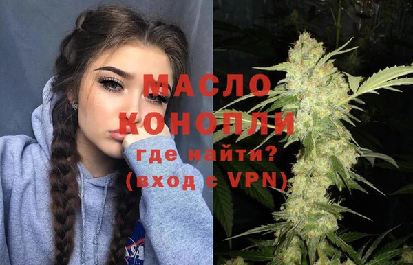прущие крисы Покровск
