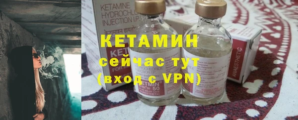 spice Дубна