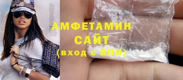 скорость mdpv Покров