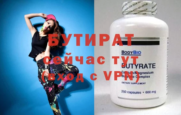 jwh Покачи