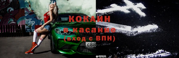 jwh Покачи