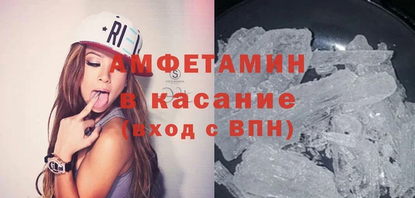 jwh Покачи