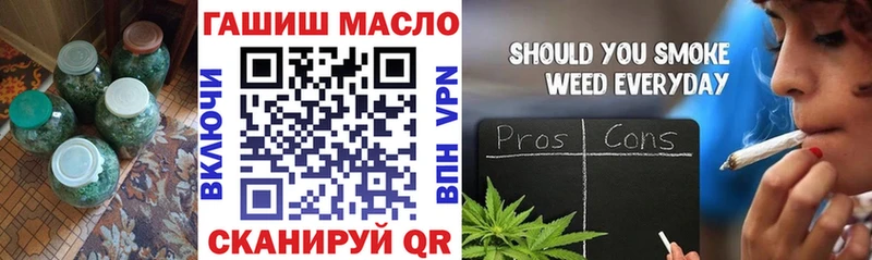 Дистиллят ТГК жижа  Ростов 